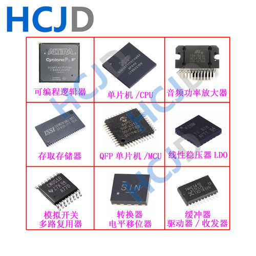 MSS5131-683MLC/MSS5131-823MLC/MSS5131-104MLC/MSS5131-124MLCD - 图0