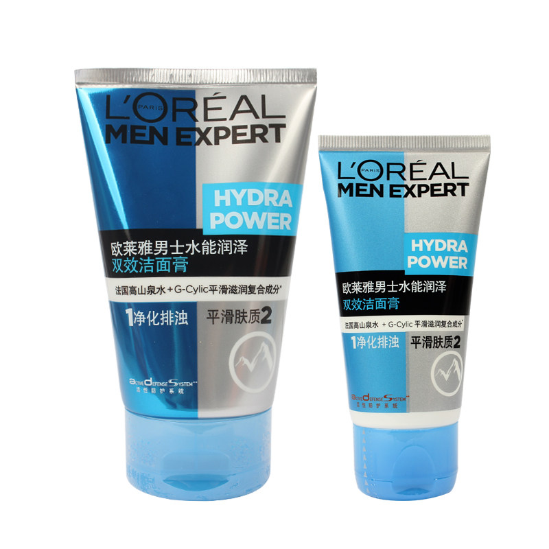 欧莱雅男士深层清洁抗黑头洗面奶 颐央化妆品男士洁面
