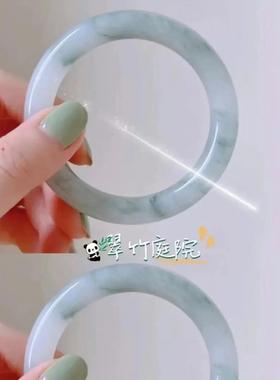 芋泥啵啵玻璃手镯仿玉汉