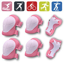 Children wheel-skating shoes Scooter Scooter dry ice Ice Skate Balance Car Thickened kneecap protective elbow armguard suit