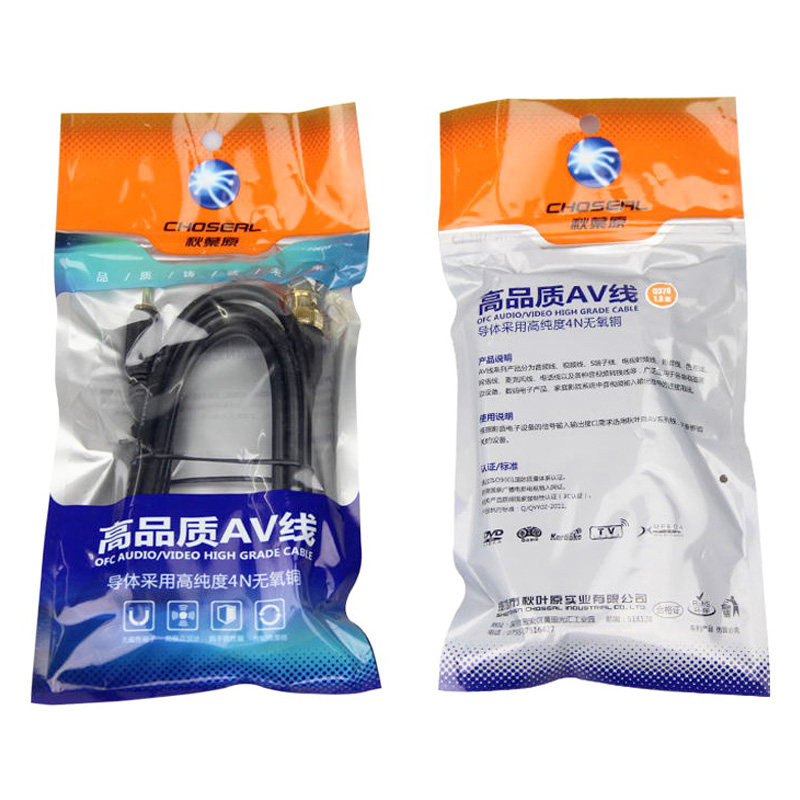 秋叶原 Q370BNC转RCA莲花公 BNC线监控高sdi清摄像Q9头视频线AV 纯铜75-5转AV录像机连接电视,淘宝优惠券,粉丝福利购,淘宝优惠卷