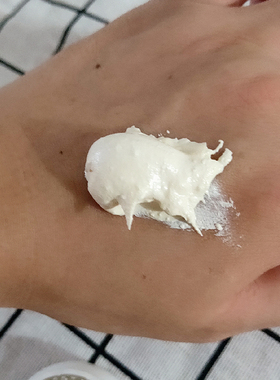 正品亮肤淡化细纹明星同款贵妇膏