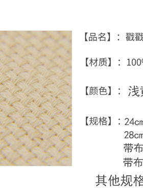 戳戳绣手工抖音俄罗斯DIY刺绣