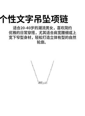 代购Kendra Scott饰品女士项链优雅精致百搭简约