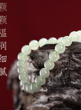 支持复检天然和田玉手链简约款