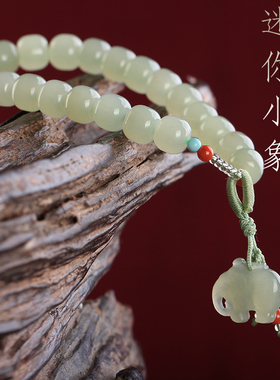 支持复检手链小象配证书老型桶珠