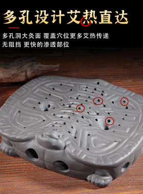 新款砭石坐灸仪私密随身悬灸熏蒸仪调理宫寒家用妇科工器具全身用