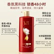 Shulei Mountain Camellia Shampoo, Water conditioner set, shampoo, nourishing cleaning women, dandruff, shampoo official genuine