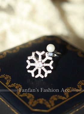 韩版会转动的满钻雪花开口戒指