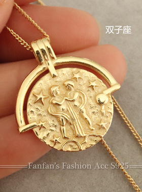 925纯银硬币十二星座女狮子座