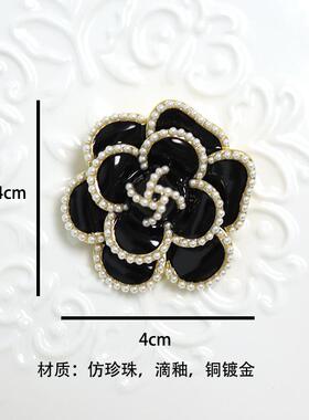 山茶花胸针女款高端精致时尚