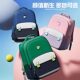 Morning light burden-reducing spine protection backpack primary school children's schoolbag boys and girls 3 to 6 grades one to three large capacity