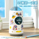 Chenguang Galaxy Small Spin Star fully automatic pencil sharpener for Children's Day Children's Day machine special hole pencil sharpener for primary school students rechargeable kindergarten children boys and girls pen turning pen advance and retreat electric motor gift box set