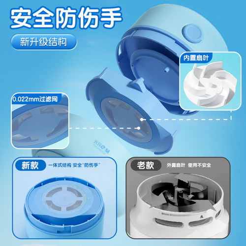 晨光文具学生用充电桌面吸尘器儿童大吸力吸橡皮擦屑清洁机清理键盘吸铅笔屑灰迷你微小型电动usb桌上款 - 图2