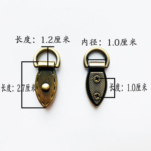 包包金属配件五金改造打孔工具包带扣螺丝扣环扣维修肩带扣金属扣 - 图2