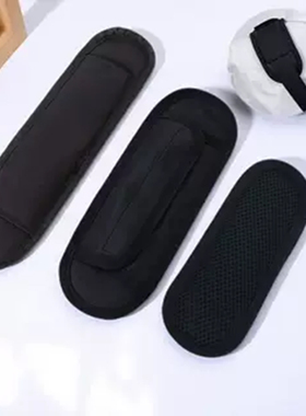 减压垫肩双肩背包垫防震垫