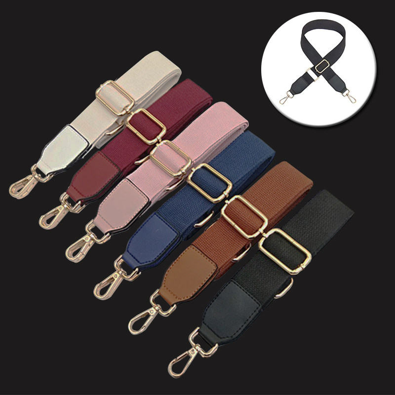 包带子宽肩带单肩斜跨可调节纯色帆布背带配件彩色百搭包包带单买,淘宝优惠券,粉丝福利购,淘宝优惠卷