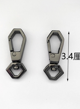 链条配件挂钩金属弹簧扣龙虾扣