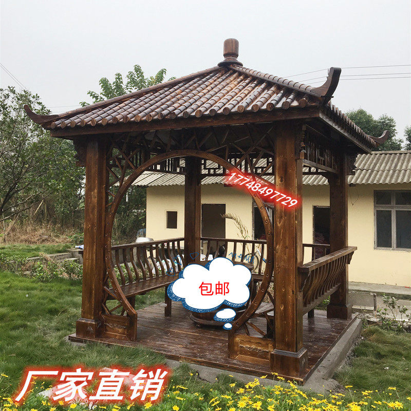 户外庭院实木四角凉亭室外木屋花园亭休息亭景观亭包邮家用木亭子