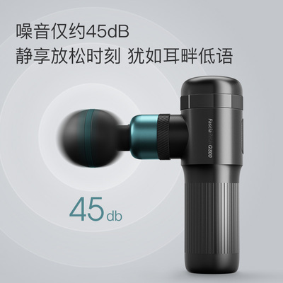 口碑点评小乔Q800筋膜枪评价如何？怎么样呢？老手吐槽大实话怎么样？评价好吗？