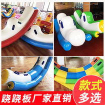 Children inflatable seesaw Banana Boat Water Park Water Park Equipment Wind Fire Wheels Marine Polo Pool Toys Trampoline Tops