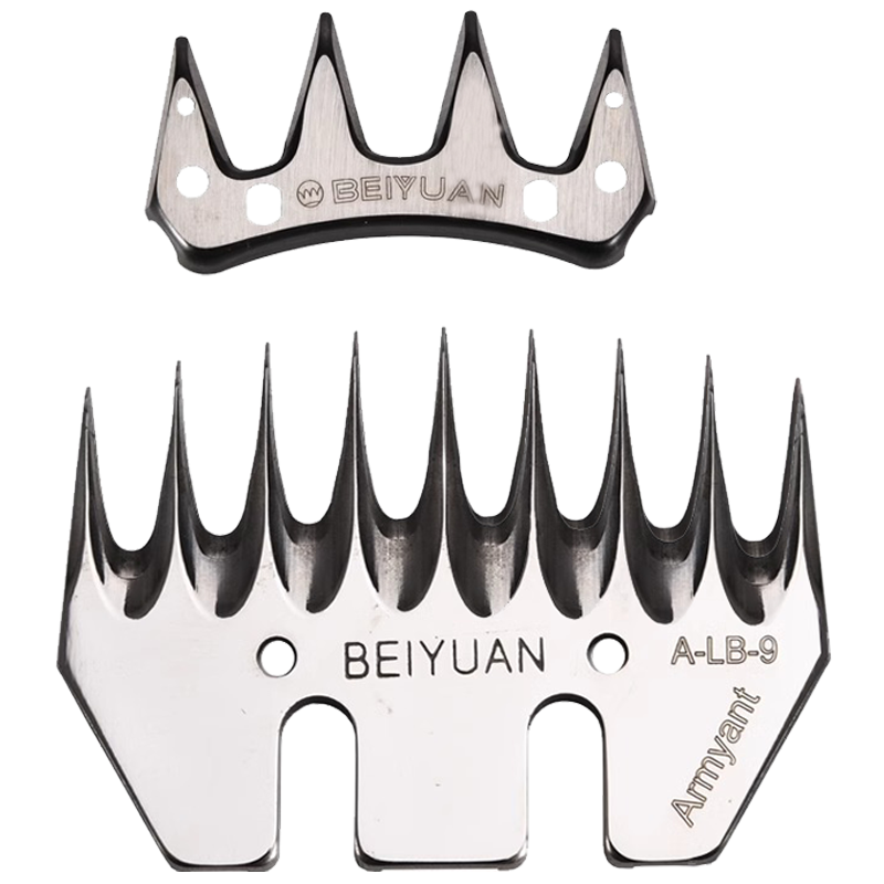 通用正品北元电动羊毛剪刀片剪羊毛的电推子刀头9齿直刀弯刀13齿,淘宝优惠券,粉丝福利购,淘宝优惠卷