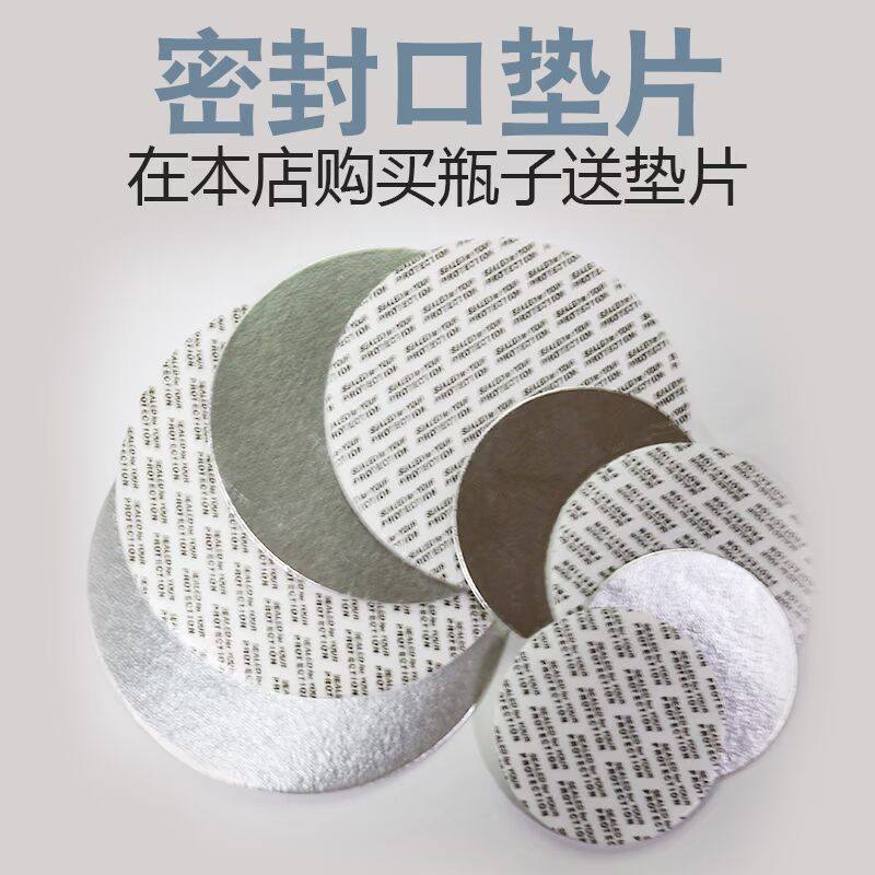 100口径土黄盖杂粮储物收纳罐零食瓶食品级密封保鲜瓶透明塑料罐,淘宝优惠券,粉丝福利购,淘宝优惠卷