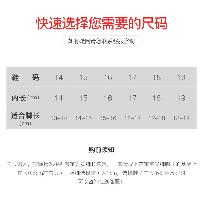 【asahi】日本制儿童粘扣款帆布鞋