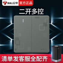 Bull Two Open Multi-Control Home Wall Switch 86 Type Concealed Two Midway Triple Power Light Switch G18 Ash