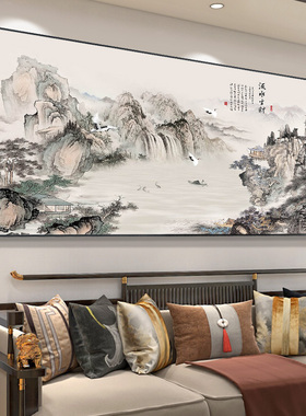 2026新款流水生财挂靠山图客厅沙发背景墙装饰办公室山水字画大气