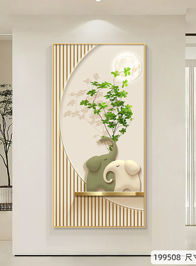 北欧玄关装饰画高档入户走廊过道挂画步步高升现代小清新绿植壁画