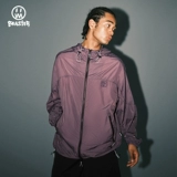 BEASTER Дорожная летняя одежда для защиты от солнца, дышащая ветровка, защита от ультрафиолета