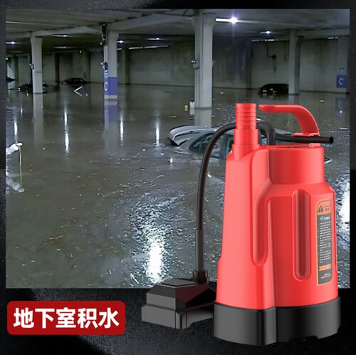 家用220v地下室积水低水位抽水泵低吸泵地面积水抽水机电梯井抽水 - 图2