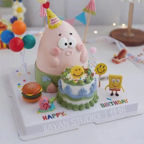 彩色生日快乐胶带装饰happy birthday贴纸蛋糕盒包装袋插牌装饰贴 - 图1