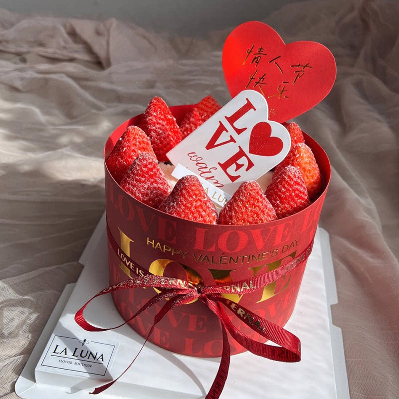 214浪漫情人节蛋糕装饰红色烫金LOVE围边丝带情人节快乐插牌插件