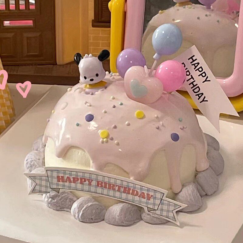 网红卡通帕恰狗烘焙蛋糕装饰摆件彩色气球插件儿童生日烘焙装扮,淘宝优惠券,粉丝福利购,淘宝优惠卷