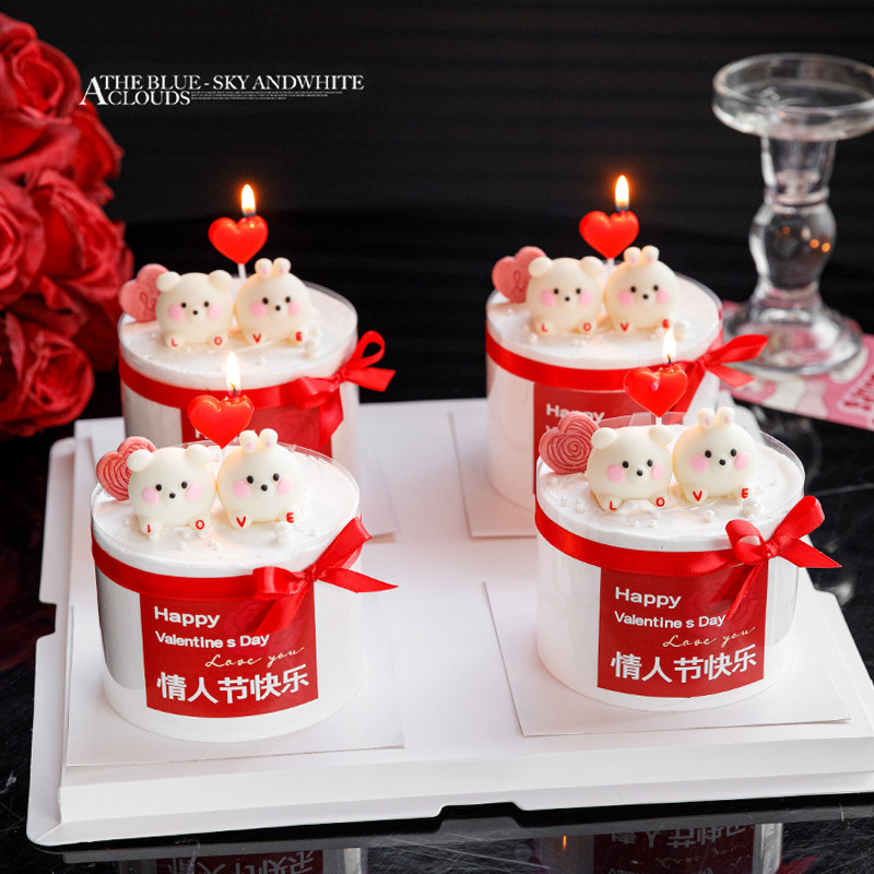 情人节快乐蛋糕装饰立体小熊兔子摆件2.14情侣告白爱心蜡烛插件