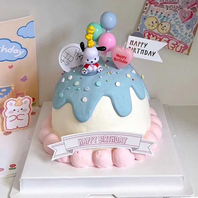 网红卡通帕恰狗烘焙蛋糕装饰摆件彩色气球插件儿童生日烘焙装扮,淘宝优惠券,粉丝福利购,淘宝优惠卷