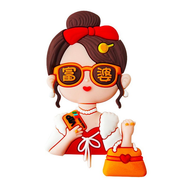 Baking Cake Decoration Ornaments Rich Woman Get Rich Plug-in