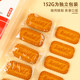 Caramel rectangular cookie baking cake decoration ornaments