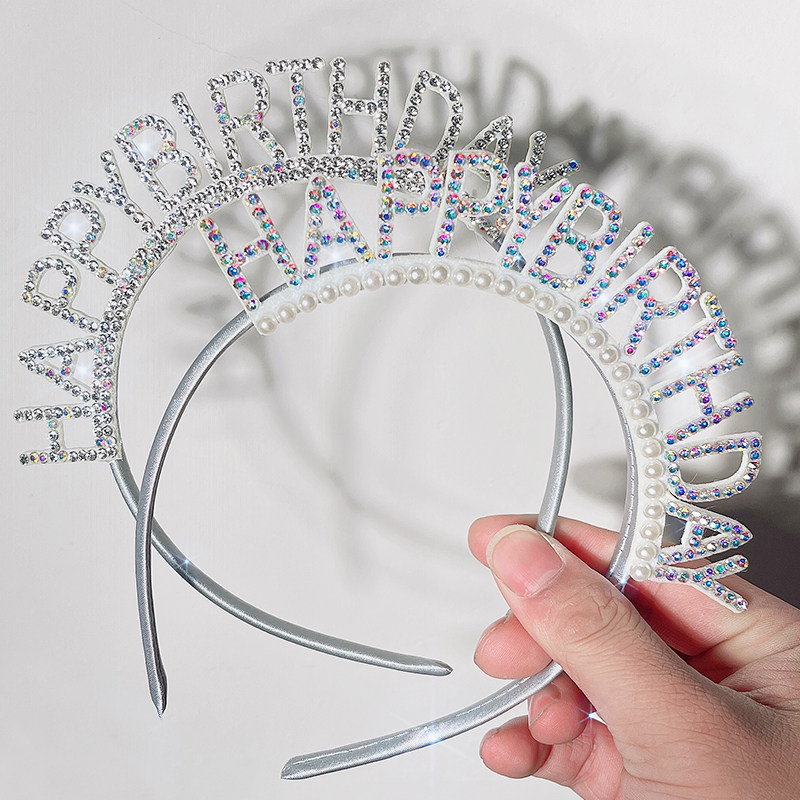 钻石珍珠生日快乐发箍网红生日道具创意派对烘焙装扮头饰帽子头箍,淘宝优惠券,粉丝福利购,淘宝优惠卷