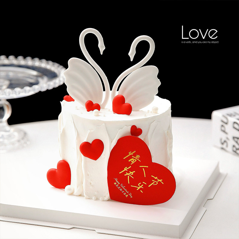 2.14情人节蛋糕装饰软胶白天鹅摆件情人节快乐爱心卡片装扮插件