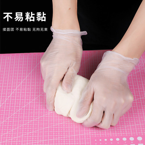 一次性防油PVC手套家用揉面翻糖调色做月饼裱花食品级无粉型100只 - 图1