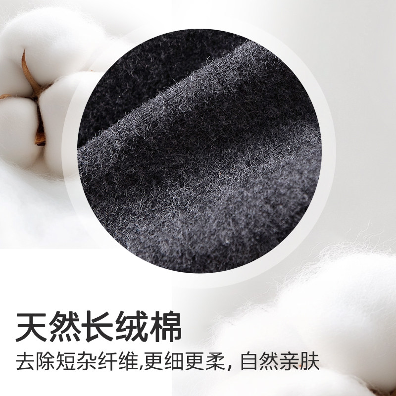 小番薯potatokids儿童裤子2025秋季新款加厚秋裤男童内搭打底裤,淘宝优惠券,粉丝福利购,淘宝优惠卷