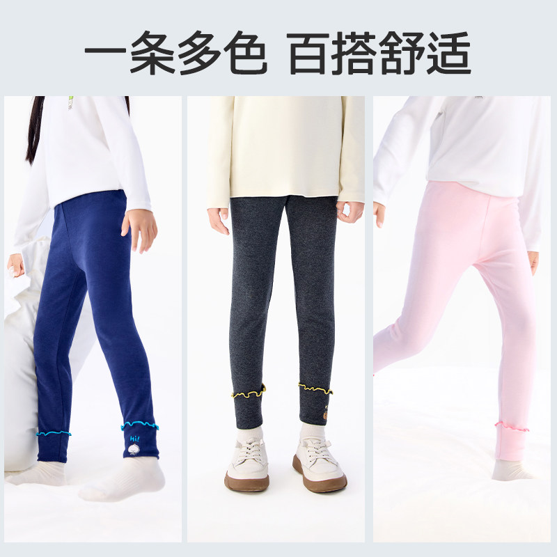 小番薯potatokids儿童裤子2025秋季新款加厚秋裤男童内搭打底裤,淘宝优惠券,粉丝福利购,淘宝优惠卷