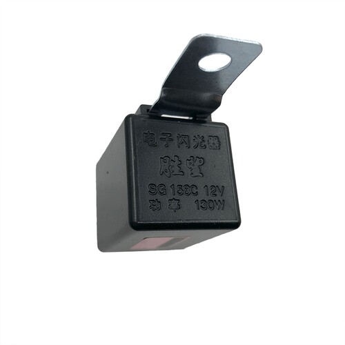 适用于胜望牌汽车140小型电子闪光器三插SG158C SG258C通用闪光器 - 图1