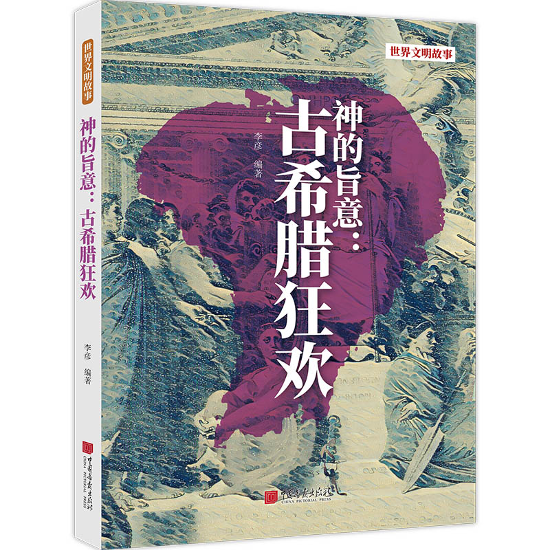 图5