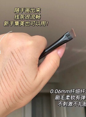 新A-102眼线卧蚕刷精细斜头A-101眉刷勾勒眼线膏笔便携沧州化妆刷