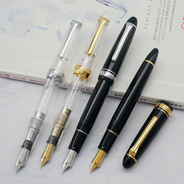 Japanese Sharaku writing large 21K gold pen