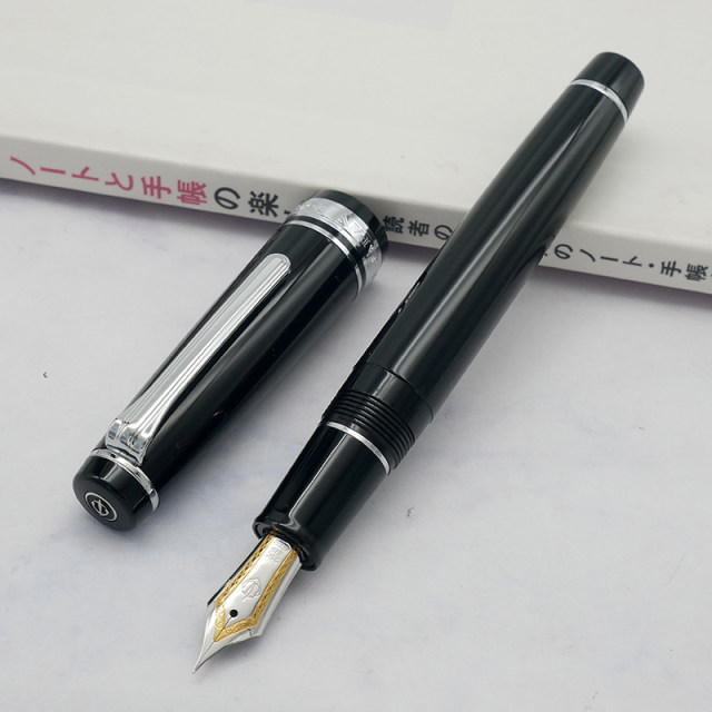 Japanese Sharaku writing large 21K gold pen